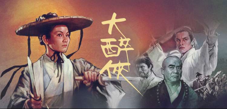 花季在线观看免费高清电影网站 动漫专区